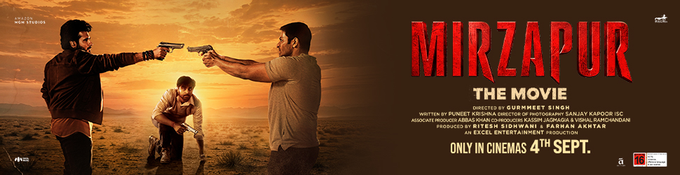 Mirzapur Movie